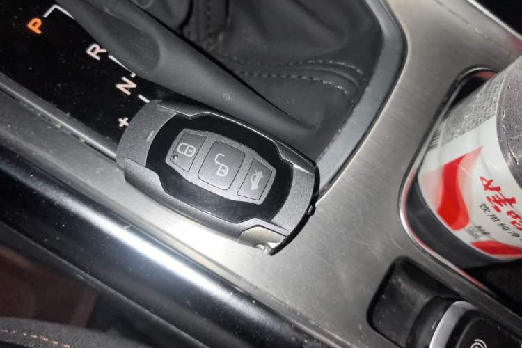 Used BYD Song 2016 2.0TID Automatic Prestige Edition Vehicle Key
