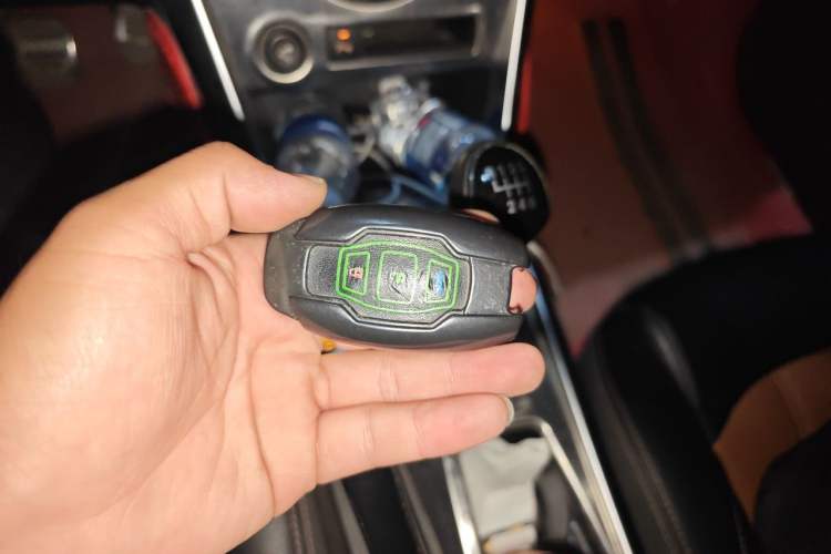 Used BYD Song 2016 1.5TI Manual Luxury Model Vehicle Key