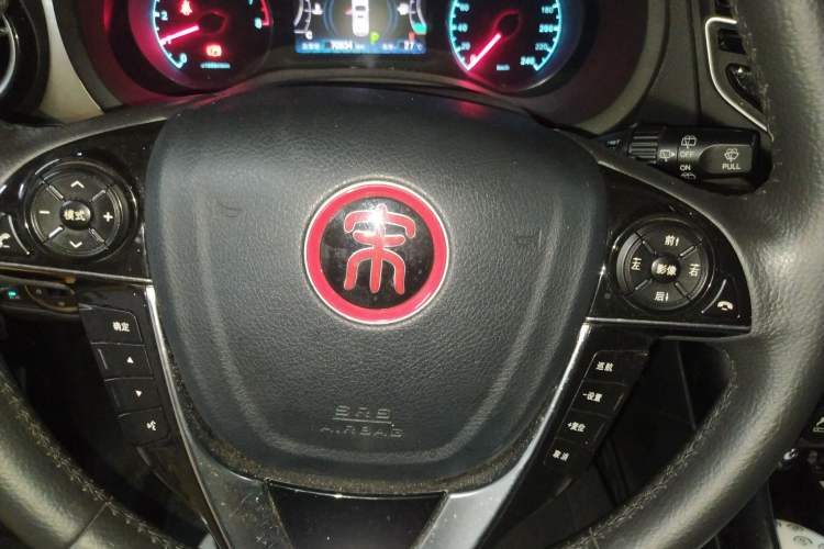 Used BYD Song 2017 Gaishe Upgrade Edition 1.5TID Automatic Elite Model Vehicle Key