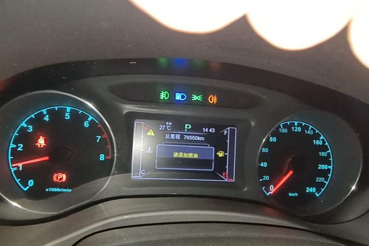 Used BYD Song 2017 Gaishe Upgrade Edition 1.5TID Automatic Elite Model Instrument Cluster