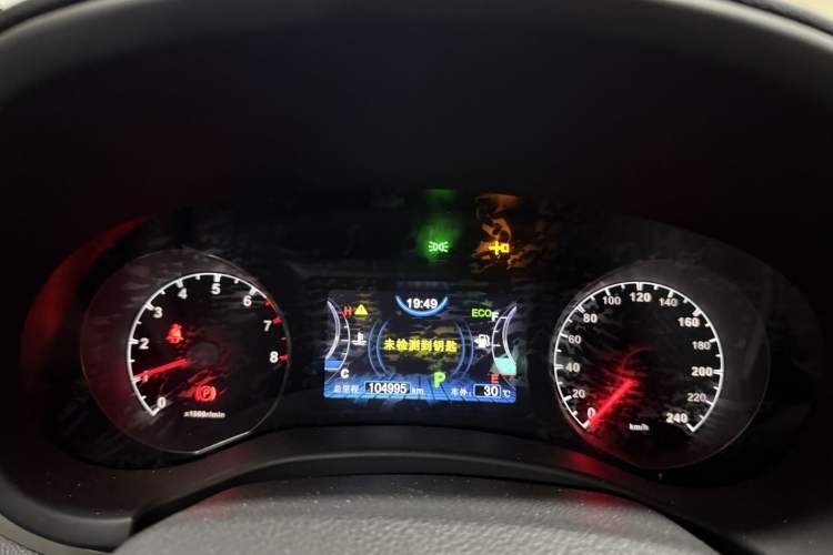 Used BYD Song 2017 Gaishe Upgrade Edition 1.5TID Automatic Elite Model Odometer Close Up