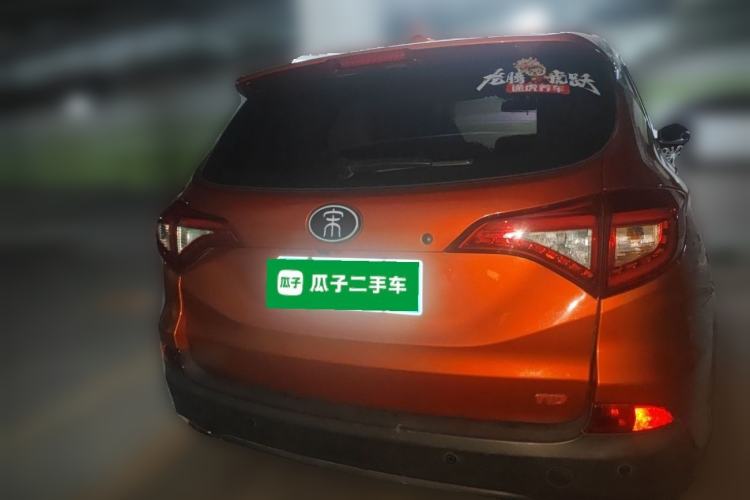 Used BYD Song 2017 Gaishi Upgrade Edition 1.5TID Automatic Luxury Model Rear