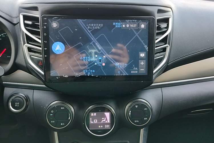 Used BYD Song 2017 Gaishi Upgrade Edition 1.5TI Manual Elite Model Audio And AC Panel