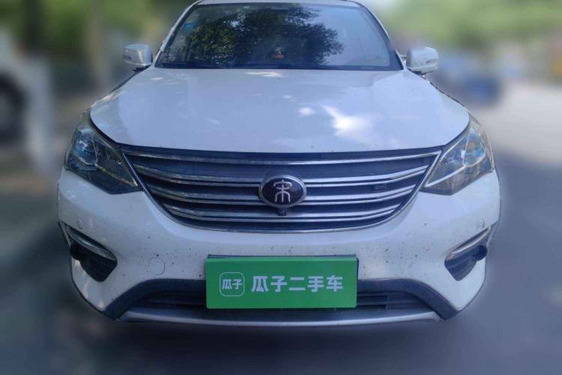 Used BYD Song 2017 Gaishi Upgrade Edition 1.5TI Manual Elite Model Front