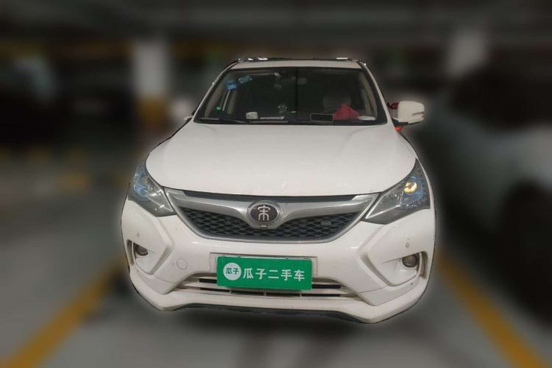 Used BYD Song 2017 Gaishi Upgrade Edition 1.5TI Manual Elite Model Front