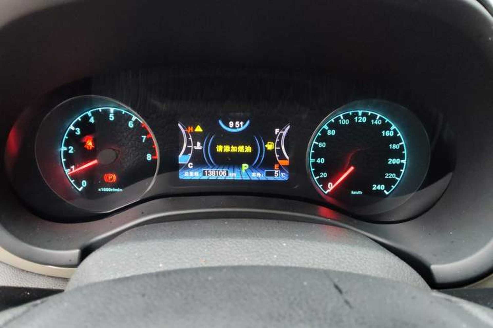 Used BYD Song 2017 Gaishe Upgrade Edition 1.5TID Automatic Elite Model Instrument Cluster