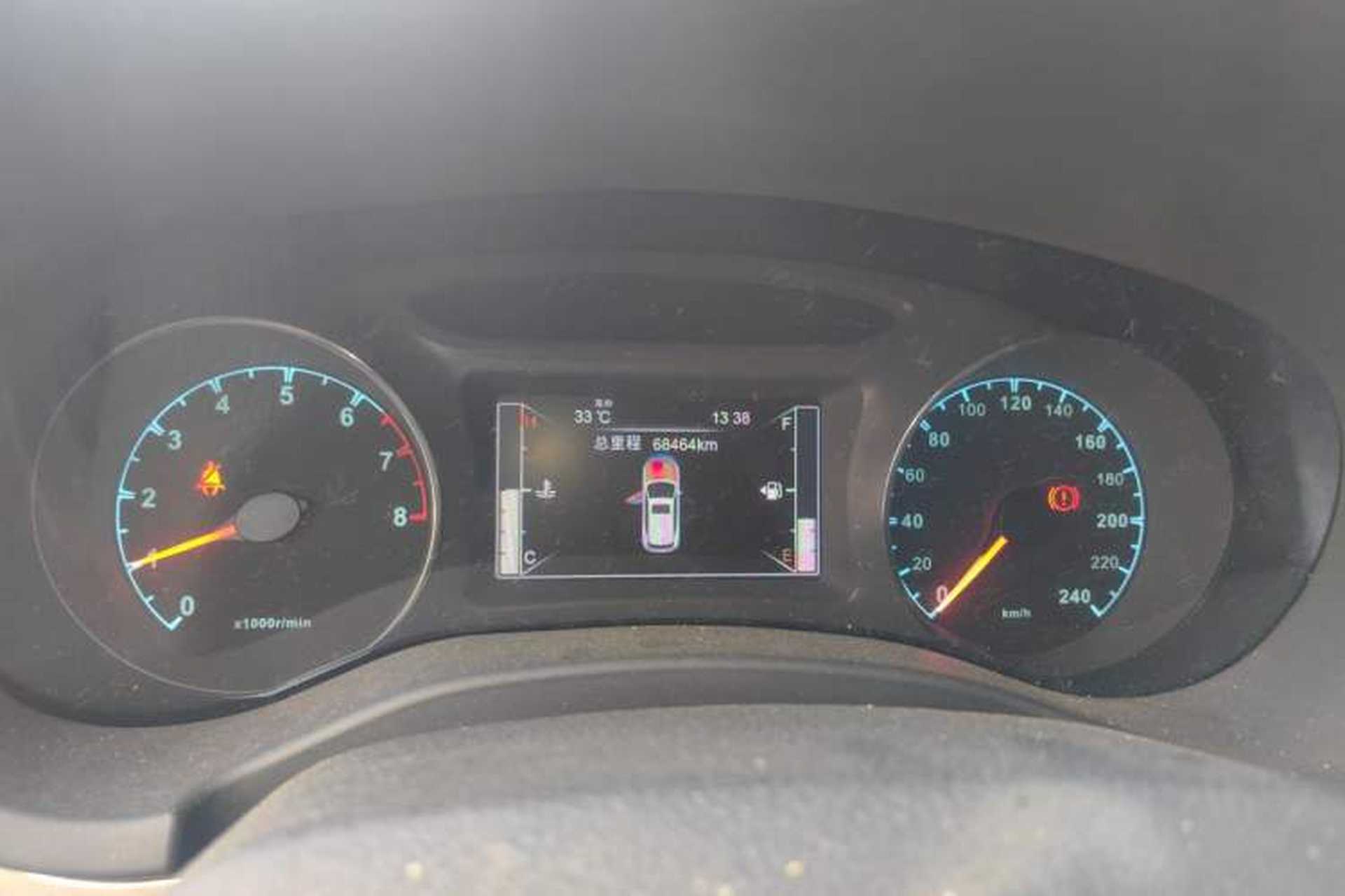 Used BYD Song 2017 Gaishi Upgrade Edition 1.5TI Manual Elite Model Instrument Cluster