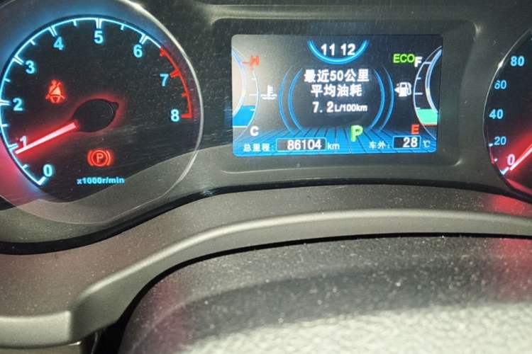 Used BYD Song 2017 Gaishe Upgrade Edition 1.5TID Automatic Elite Model Odometer Close Up