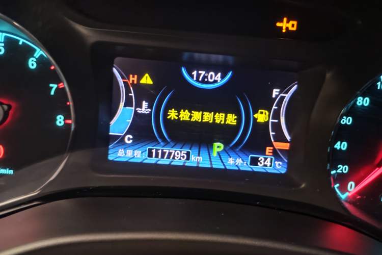 Used BYD Song 2017 Gaishe Upgrade Edition 1.5TID Automatic Elite Model Odometer Close Up