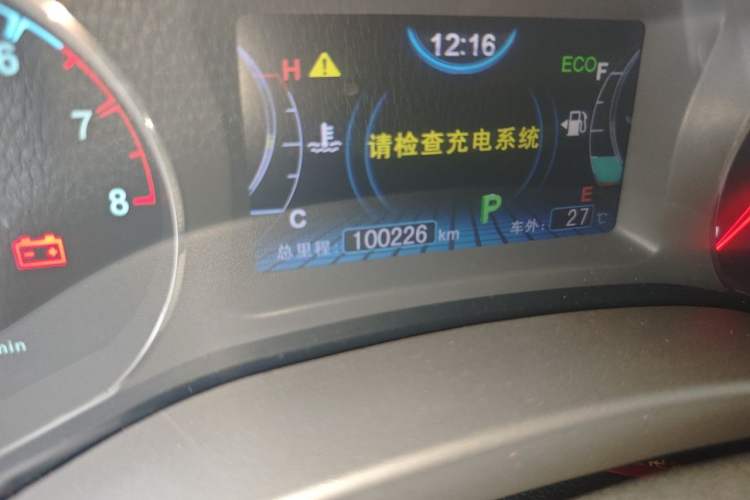 Used BYD Song 2017 Gaishe Upgrade Edition 1.5TID Automatic Elite Model Odometer Close Up