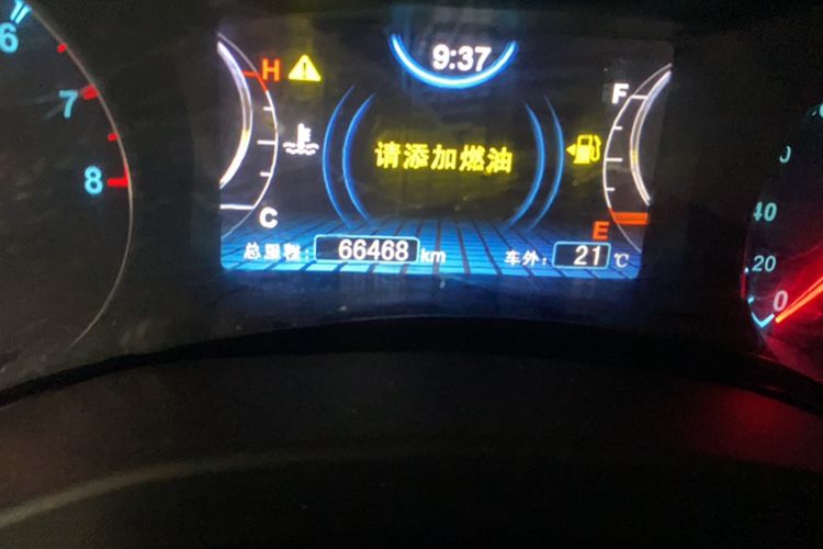 Used BYD Song 2017 Gaishi Upgrade Edition 1.5TI Manual Elite Model Odometer Close Up