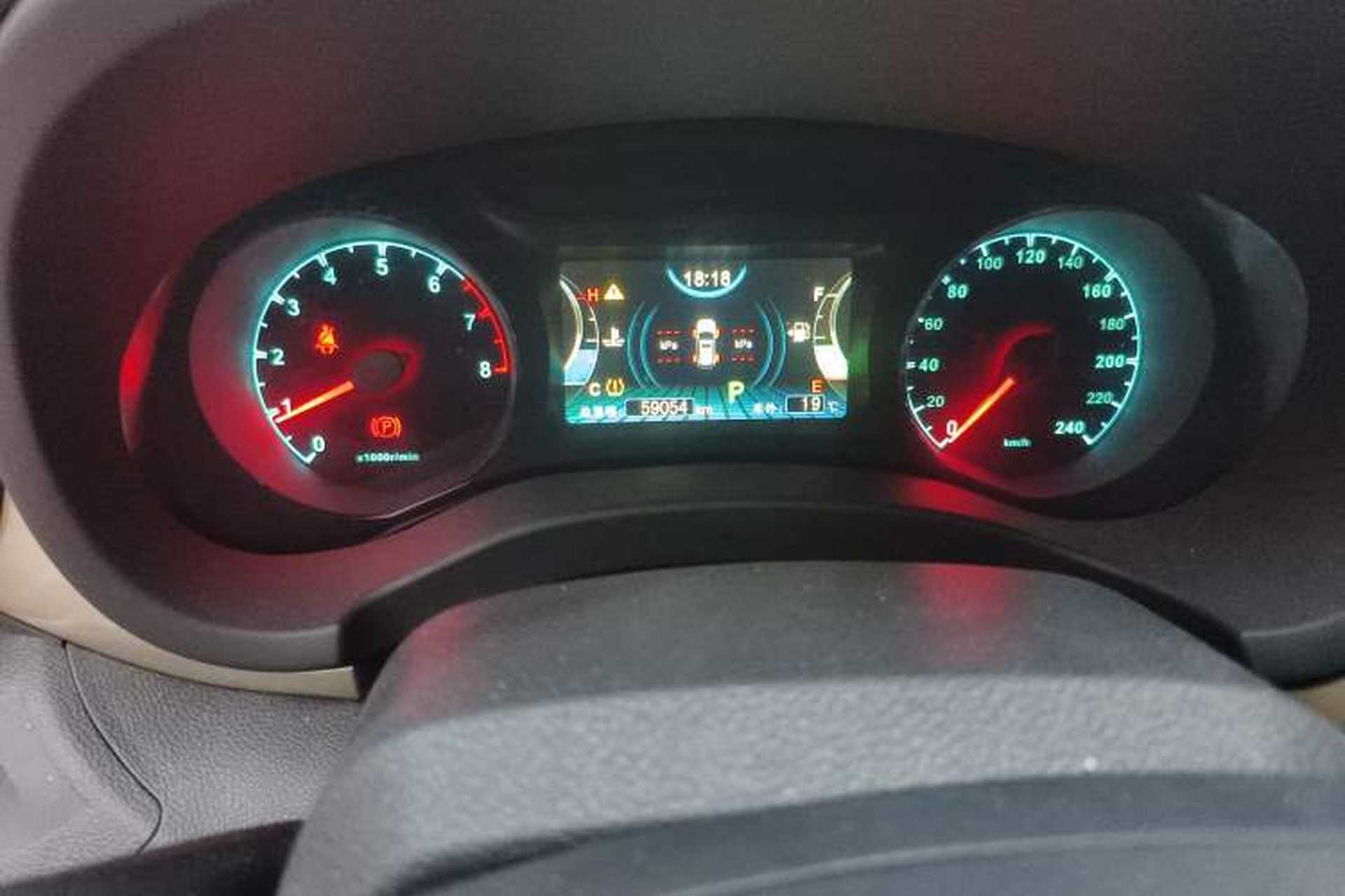 Used BYD Song 2017 Gaishi Upgrade Edition 1.5TID Automatic Luxury Model Odometer Close Up