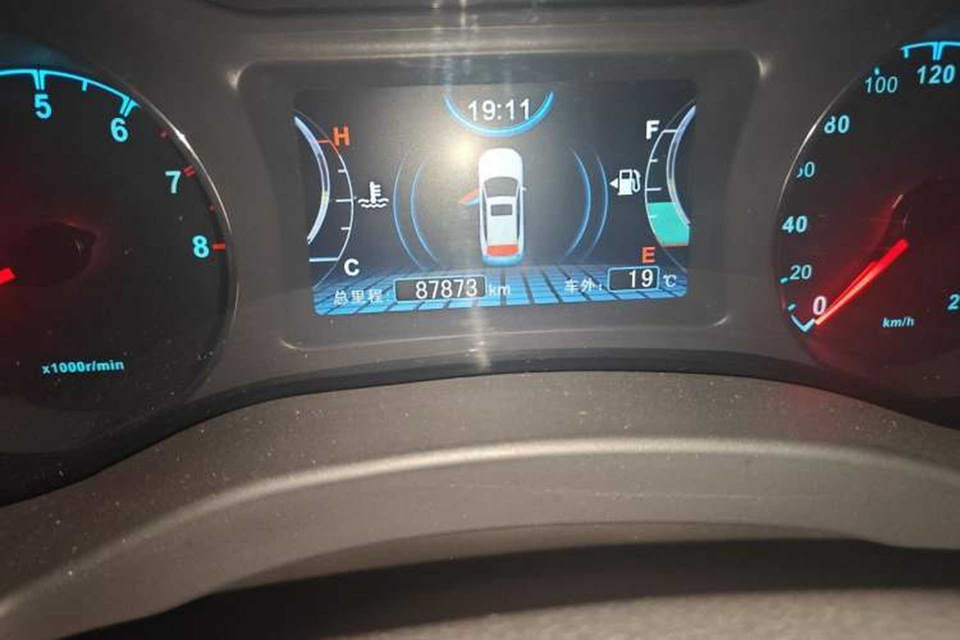 Used BYD Song 2017 Gaishi Upgrade Edition 1.5TI Manual Elite Model Odometer Close Up