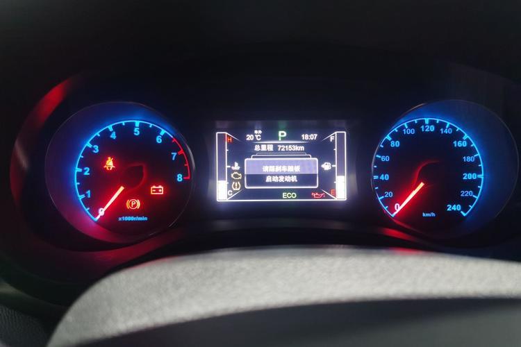 Used BYD Song 2017 Gaishe Upgrade Edition 1.5TID Automatic Elite Model Odometer Close Up