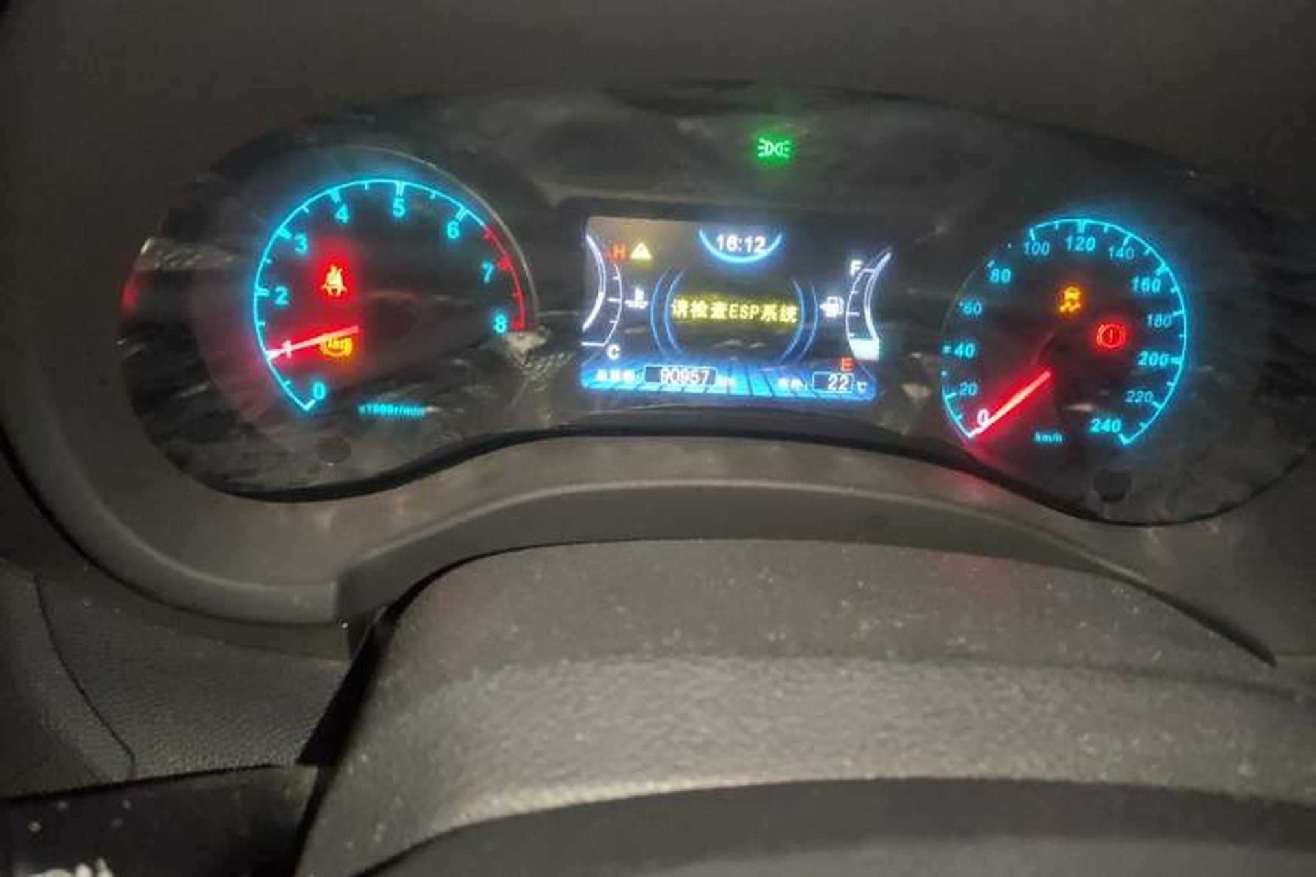 Used BYD Song 2017 Gaishi Upgrade Edition 1.5TI Manual Elite Model Odometer Close Up