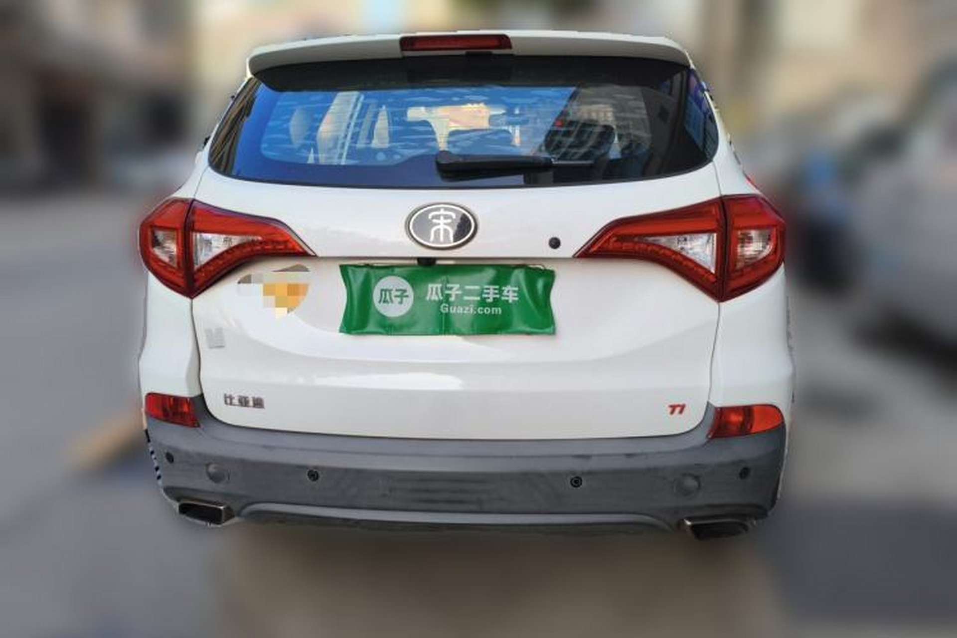 Used BYD Song 2017 Gaishi Upgrade Edition 1.5TI Manual Elite Model Rear