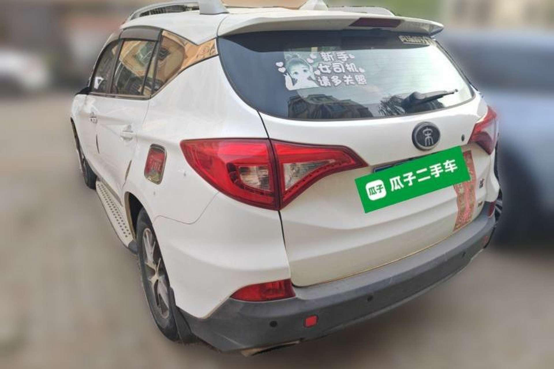 Used BYD Song 2017 Gaishi Upgrade Edition 1.5TI Manual Elite Model Rear Left 45 Deg