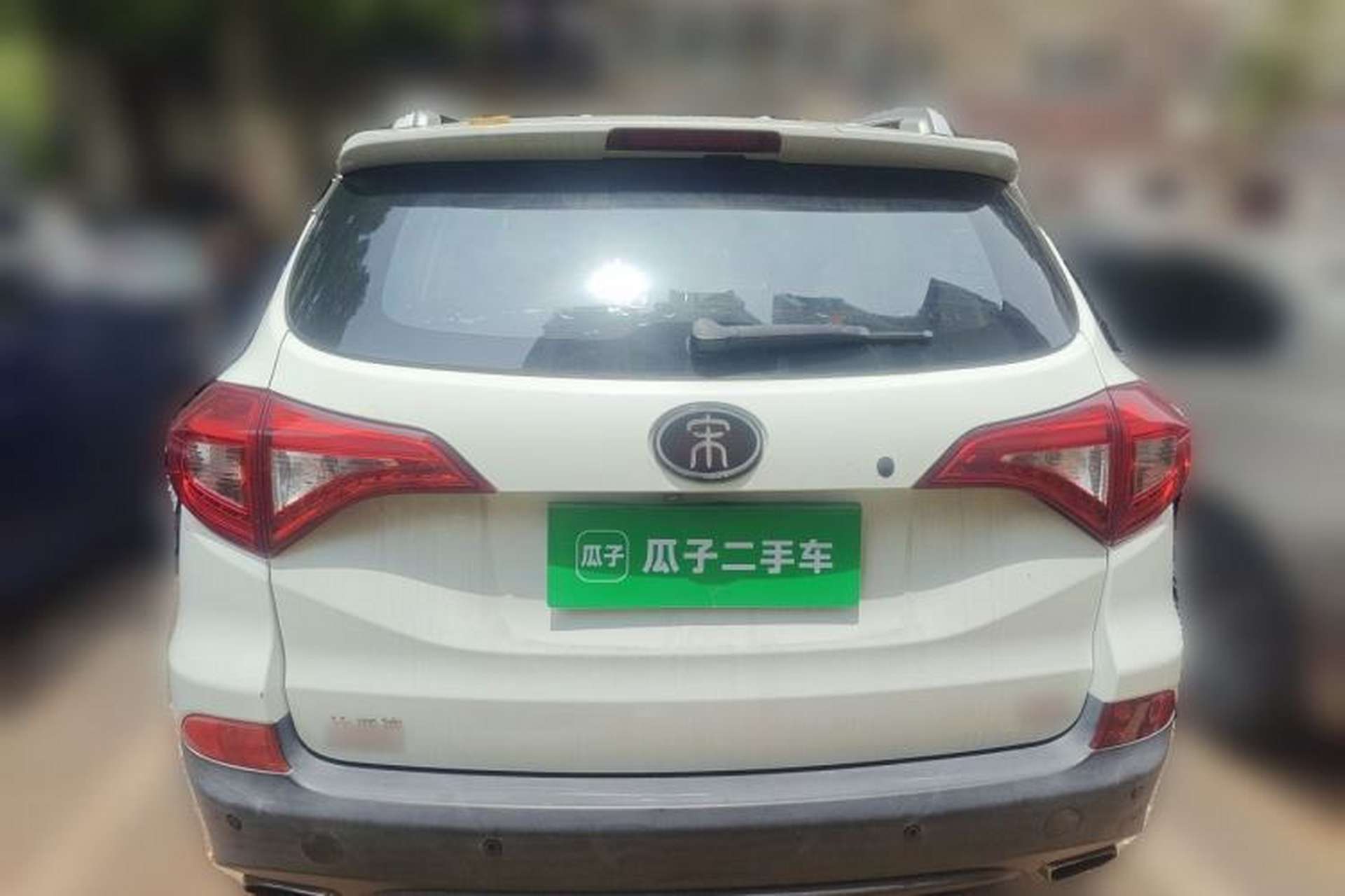 Used BYD Song 2017 Gaishe Upgrade Edition 1.5TID Automatic Elite Model Rear
