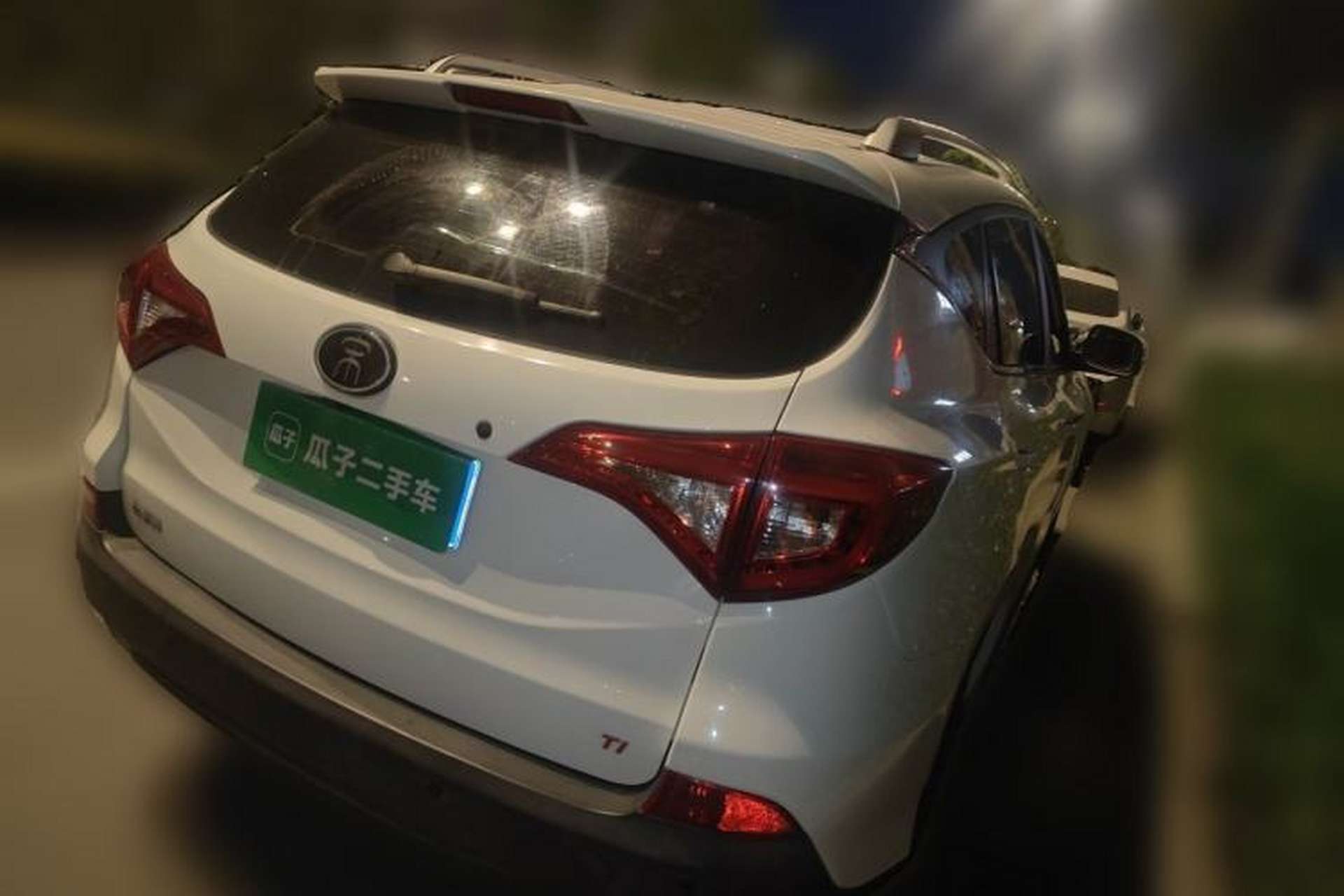 Used BYD Song 2017 Gaishi Upgrade Edition 1.5TI Manual Elite Model Rear Right 45 Deg