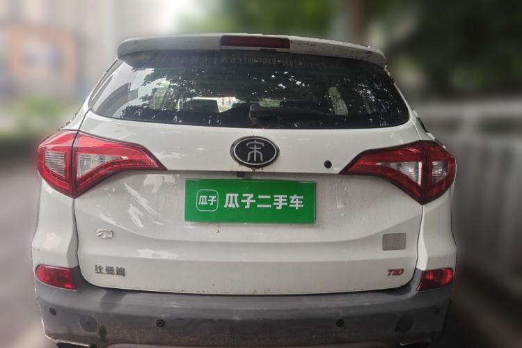 Used BYD Song 2017 Gaishe Upgrade Edition 1.5TID Automatic Elite Model Rear