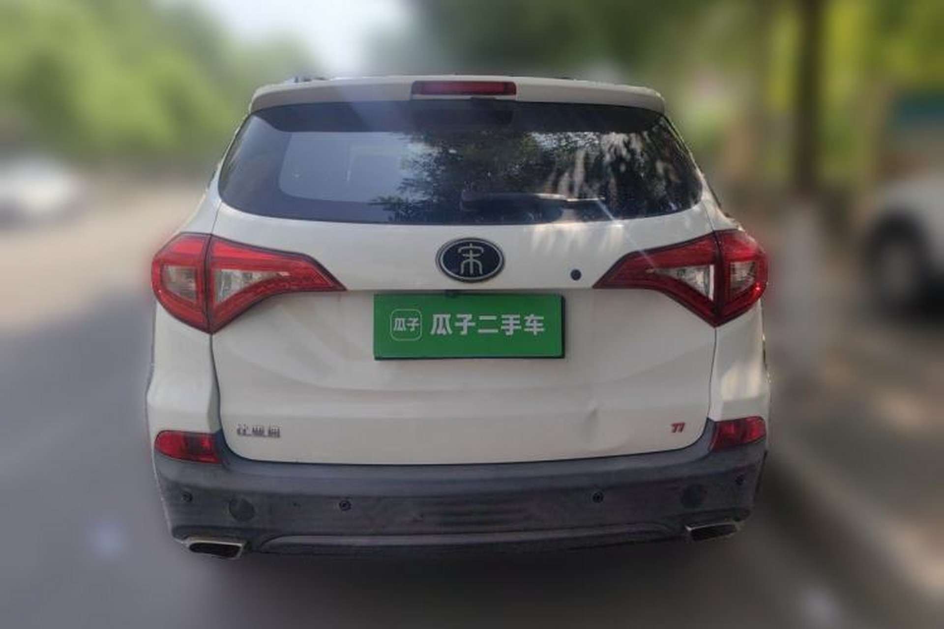 Used BYD Song 2017 Gaishi Upgrade Edition 1.5TI Manual Elite Model Rear