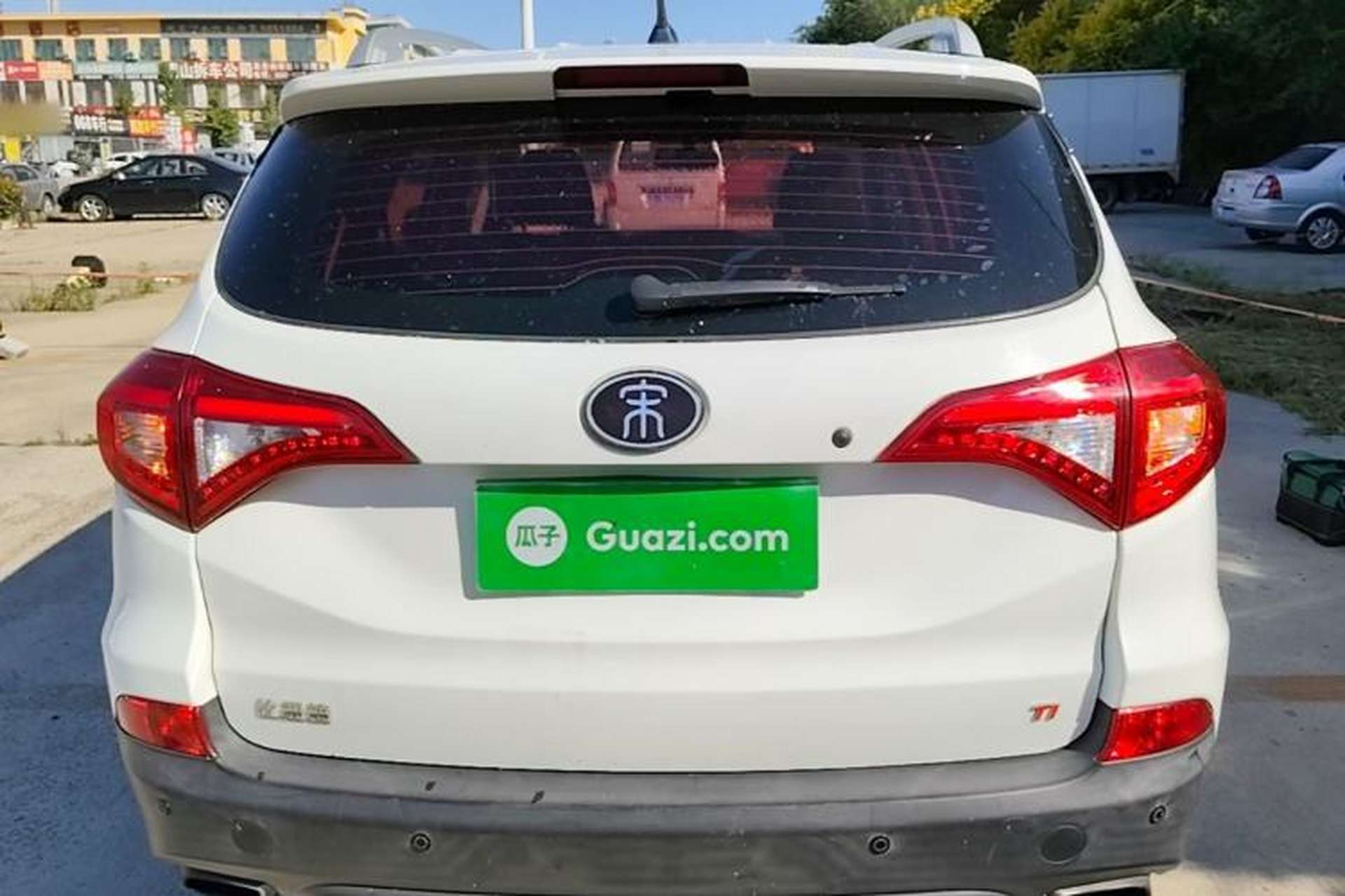 Used BYD Song 2017 Gaishi Upgrade Edition 1.5TI Manual Leading Model Rear