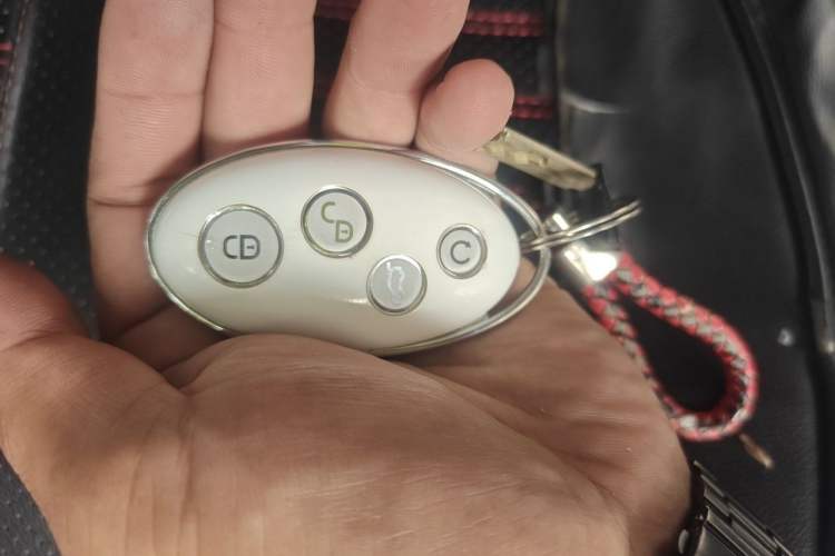 Used BYD Song 2017 Gaishe Upgrade Edition 1.5TID Automatic Elite Model Vehicle Key