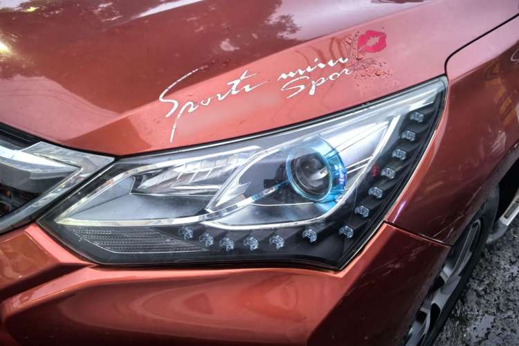 Used BYD Song 2017 Gaishi Upgrade Edition 1.5TI Manual Elite Model Exterior 6