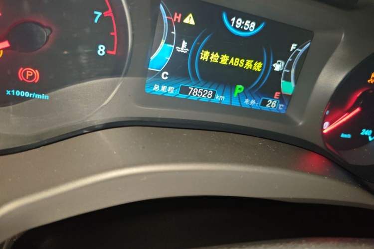 Used BYD Song 2017 Gaishe Upgrade Edition 1.5TID Automatic Elite Model Odometer Close Up