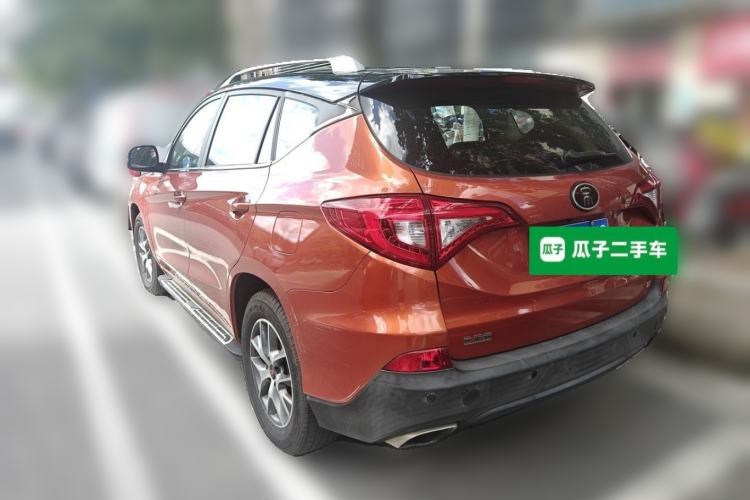 Used BYD Song 2017 Gaishi Upgrade Edition 1.5TI Manual Elite Model Rear Left 45 Deg