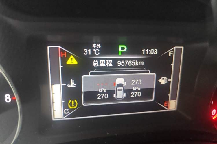 Used BYD Song 2018 1.5TID Automatic Smart Connect Prestige Model Odometer Close Up