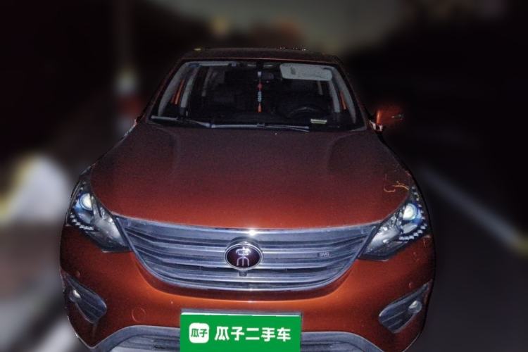 Used BYD Song 2018 1.5TI Manual Smart Connect Enjoyment Model Front