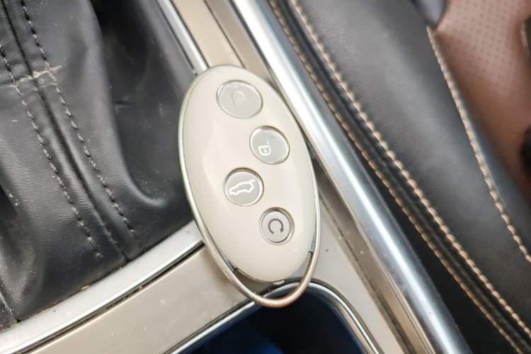 Used BYD Song 2018 1.5TID Automatic Smart Connect Prestige Model Vehicle Key