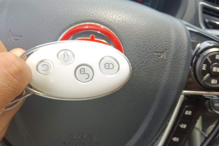 Used BYD Song 2018 1.5TI Manual Smart Connect Enjoyment Model Vehicle Key