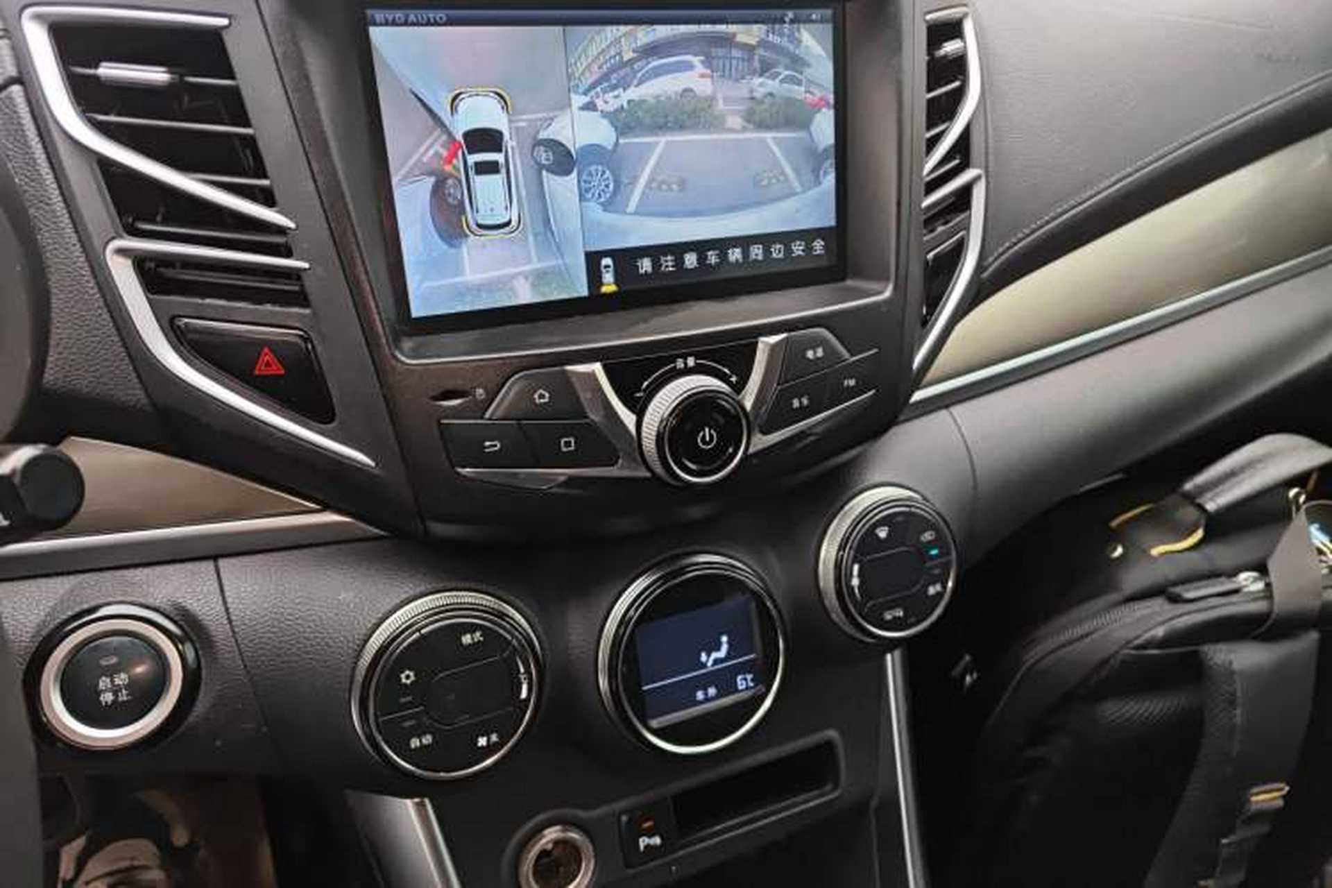 Used BYD Song 2018 1.5TI Manual Smart Connect Enjoyment Model Audio And AC Panel