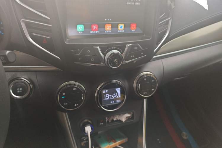 Used BYD Song 2018 1.5TI Manual Smart Connect Enjoyment Model Audio And AC Panel