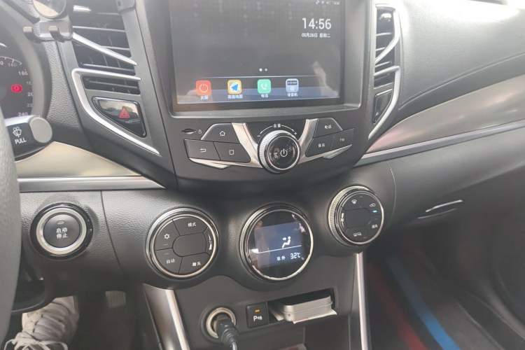 Used BYD Song 2018 1.5TI Manual Smart Connect Enjoyment Model Audio And AC Panel