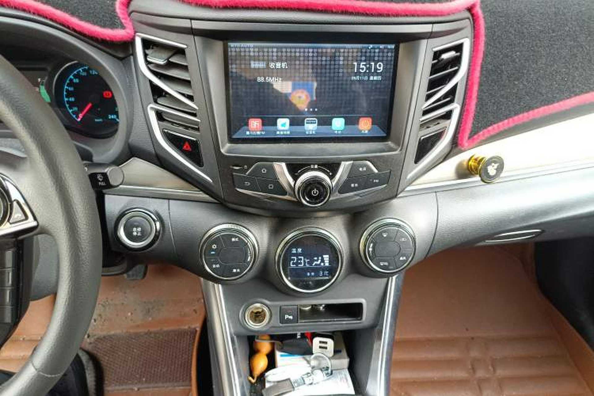 Used BYD Song 2018 1.5TI Manual Smart Connect Enjoyment Model Audio And AC Panel