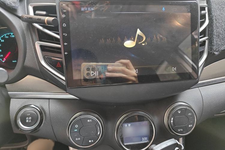 Used BYD Song 2018 1.5TID Automatic Comfort Model Audio And AC Panel