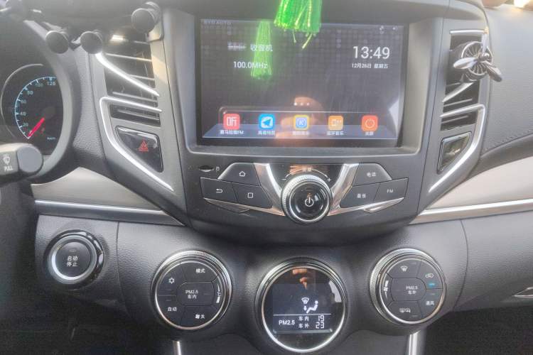 Used BYD Song 2018 1.5TID Automatic Smart Connect Prestige Model Audio And AC Panel