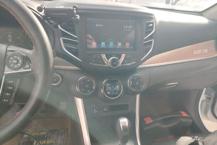 Used BYD Song 2018 1.5TID Automatic Smart Connect Prestige Model Audio And AC Panel