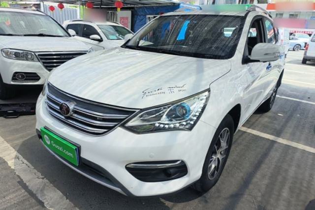 Used BYD Song 2018 1.5TI Manual Smart Connect Enjoyment Model