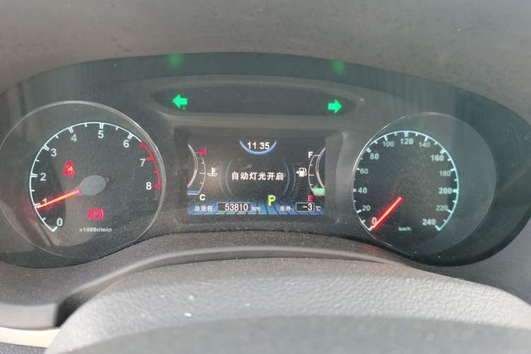 Used BYD Song 2018 1.5TID Automatic Smart Connect Prestige Model Instrument Cluster