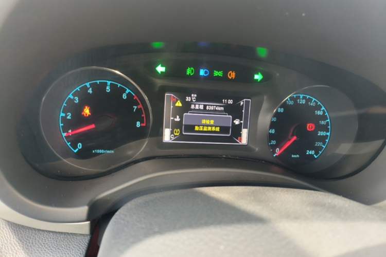 Used BYD Song 2018 1.5TI Manual Smart Connect Enjoyment Model Instrument Cluster