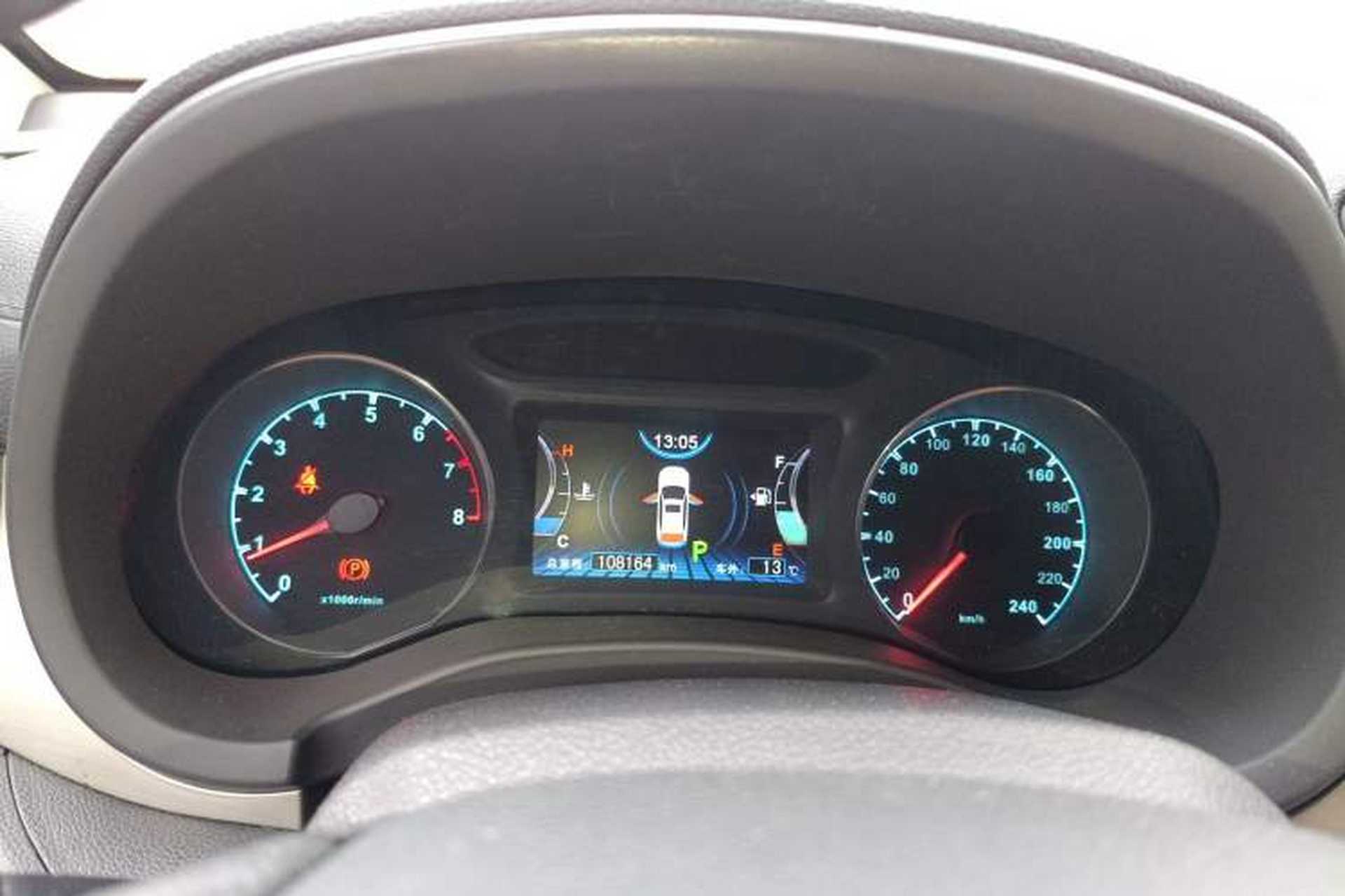 Used BYD Song 2018 1.5TID Automatic Smart Connect Prestige Model Instrument Cluster