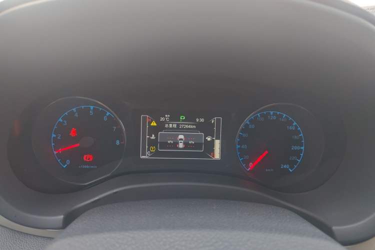 Used BYD Song 2018 1.5TID Automatic Smart Connect Prestige Model Instrument Cluster