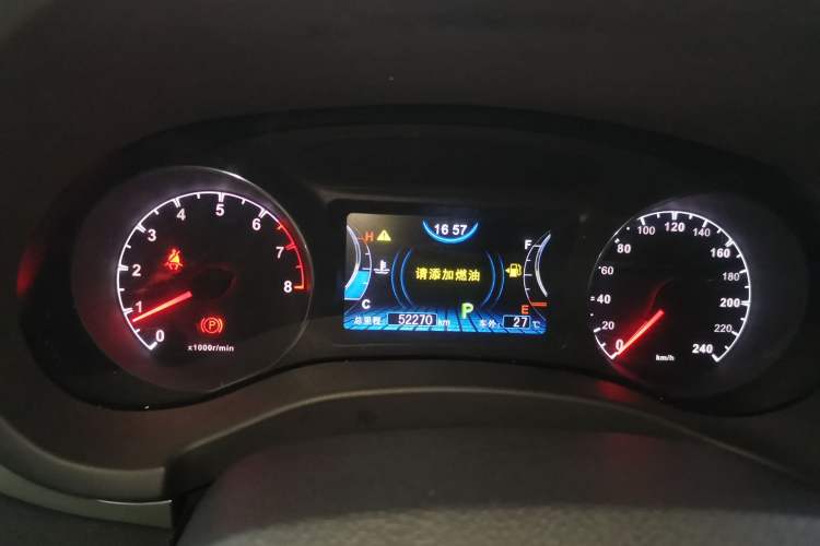 Used BYD Song 2018 1.5TID Automatic Smart Connect Prestige Model Instrument Cluster