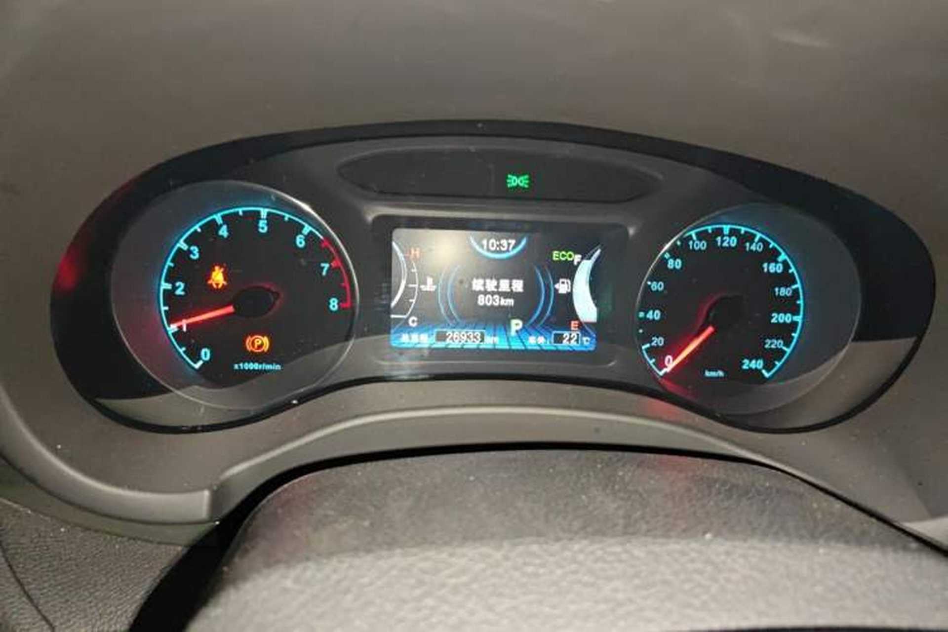 Used BYD Song 2018 1.5TID Automatic Smart Connect Prestige Model Instrument Cluster