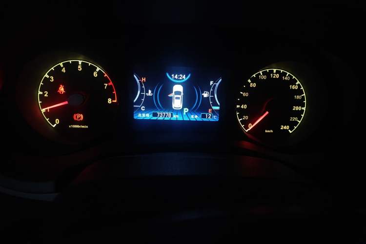 Used BYD Song 2018 1.5TID Automatic Comfort Model Instrument Cluster