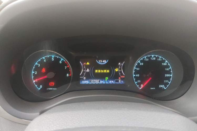 Used BYD Song 2018 1.5TID Automatic Smart Connect Prestige Model Instrument Cluster